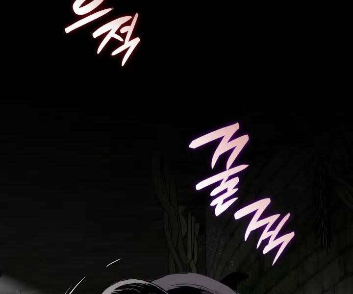 Tôi Là Lính Mới Chap 112 - Next Chap 113