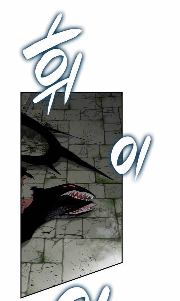 Tôi Là Lính Mới Chap 113 - Next Chap 114