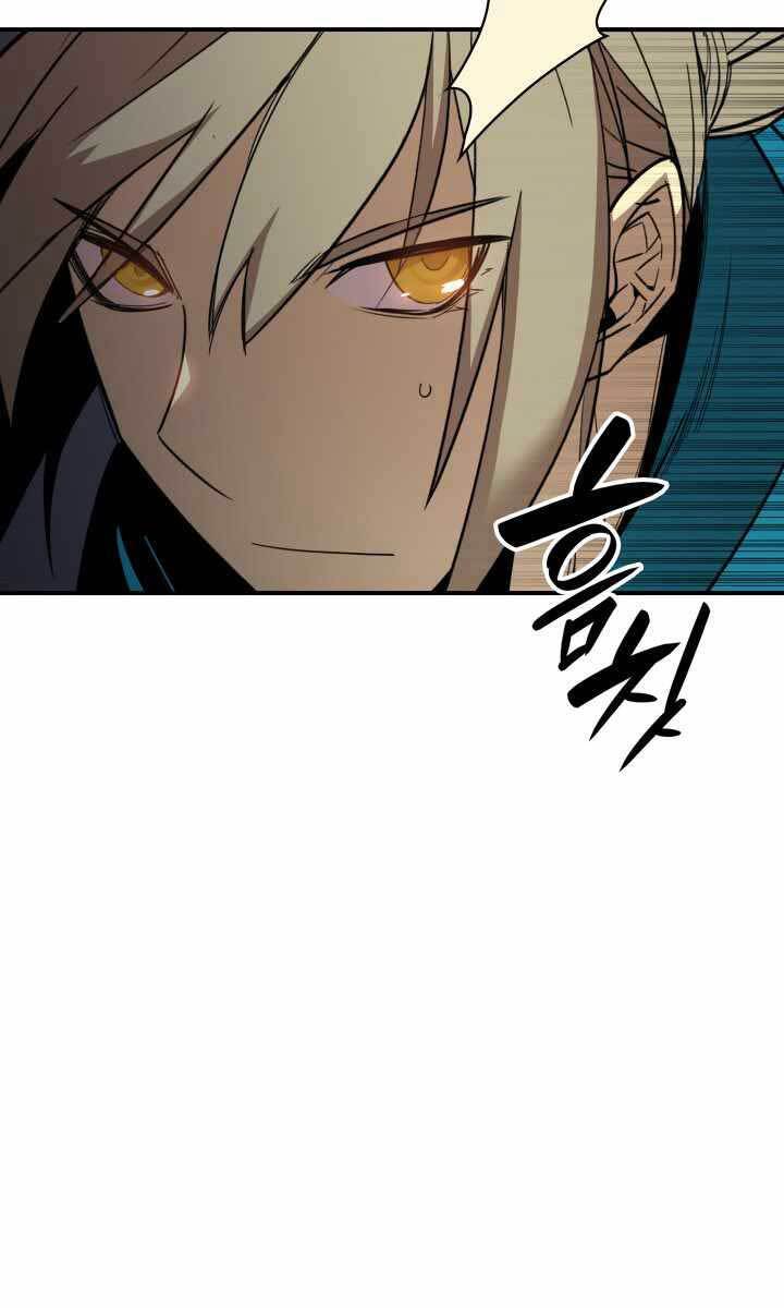 Tôi Là Lính Mới Chap 113 - Next Chap 114