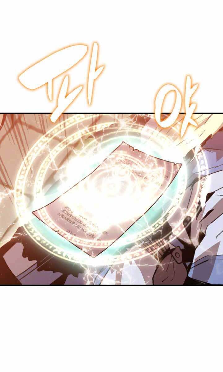 Tôi Là Lính Mới Chap 113 - Next Chap 114