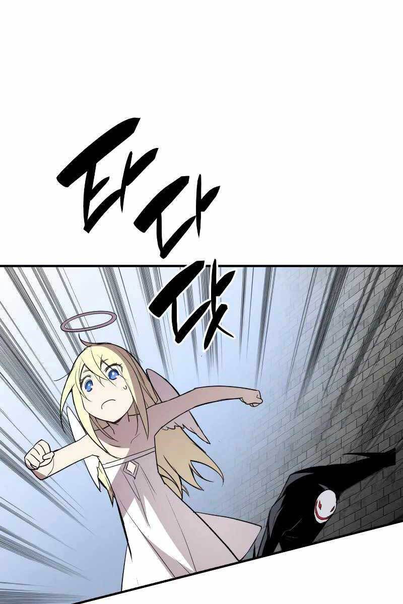 Tôi Là Lính Mới Chap 114 - Next Chap 115