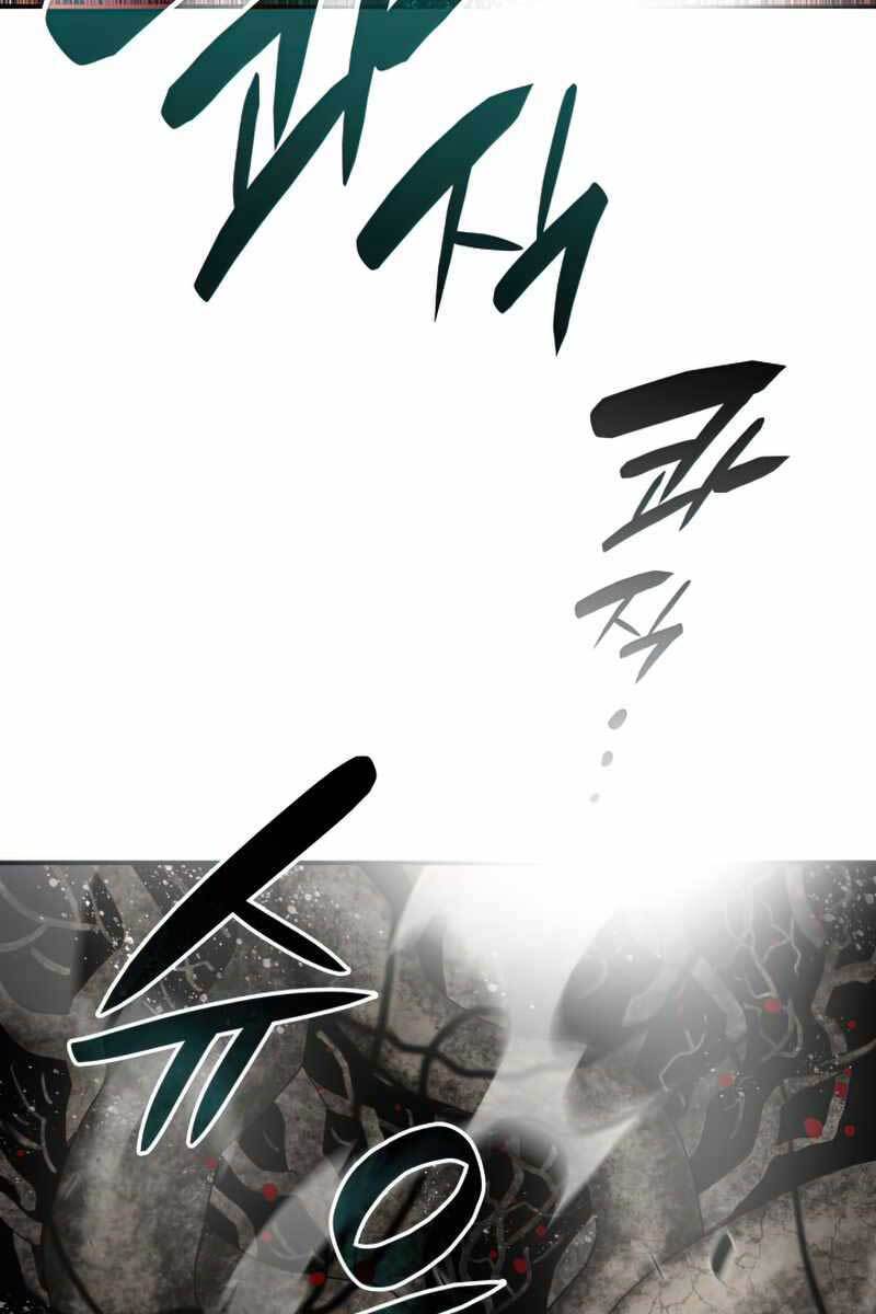 Tôi Là Lính Mới Chap 116 - Next Chap 117