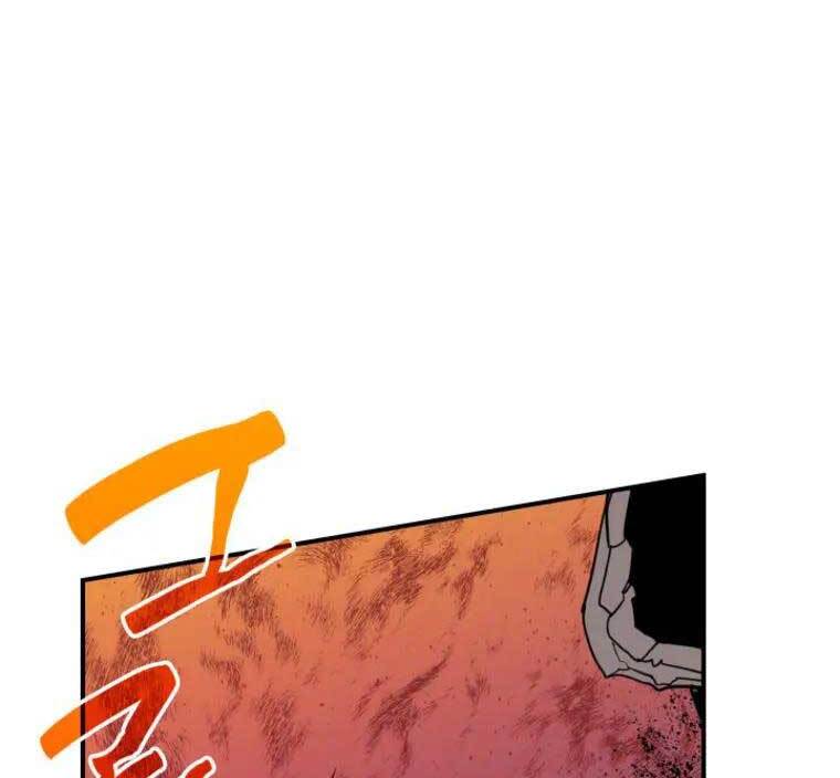 Tôi Là Lính Mới Chap 117 - Next Chap 118