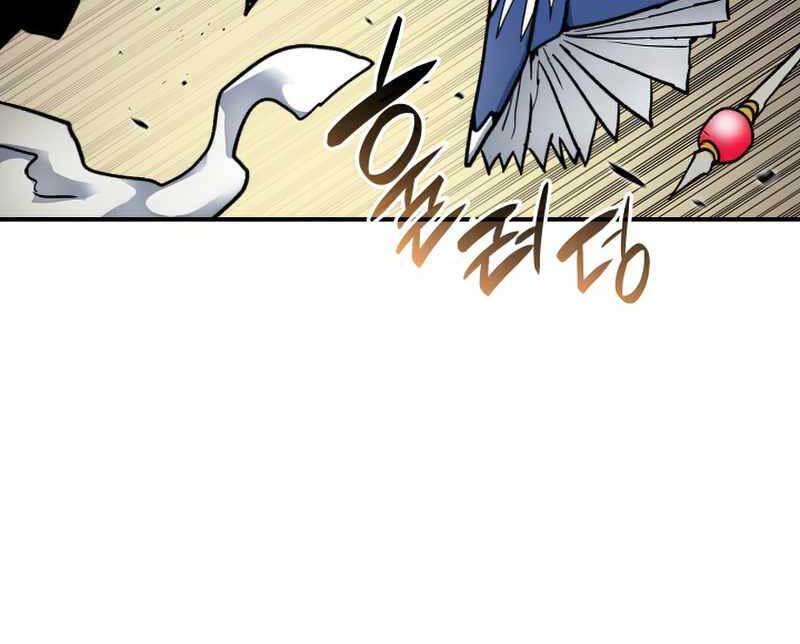 Tôi Là Lính Mới Chap 119 - Next Chap 120