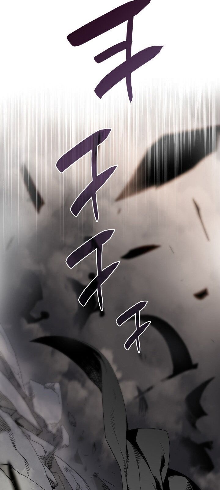 Tôi Là Lính Mới Chap 12 - Next Chap 13