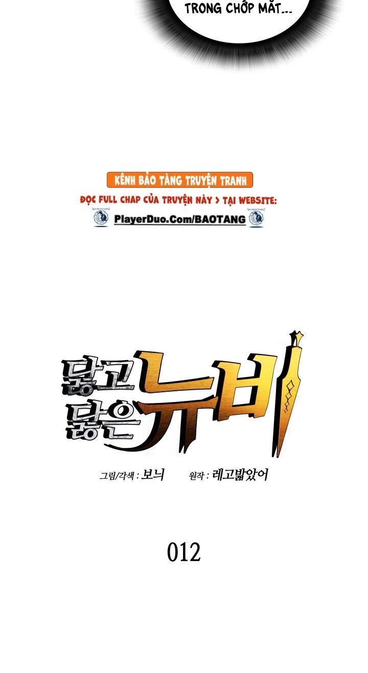 Tôi Là Lính Mới Chap 12 - Next Chap 13