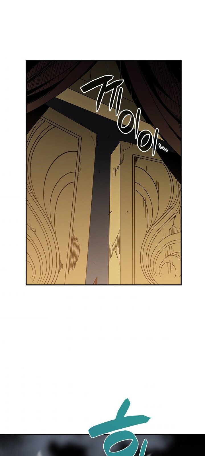 Tôi Là Lính Mới Chap 12 - Next Chap 13