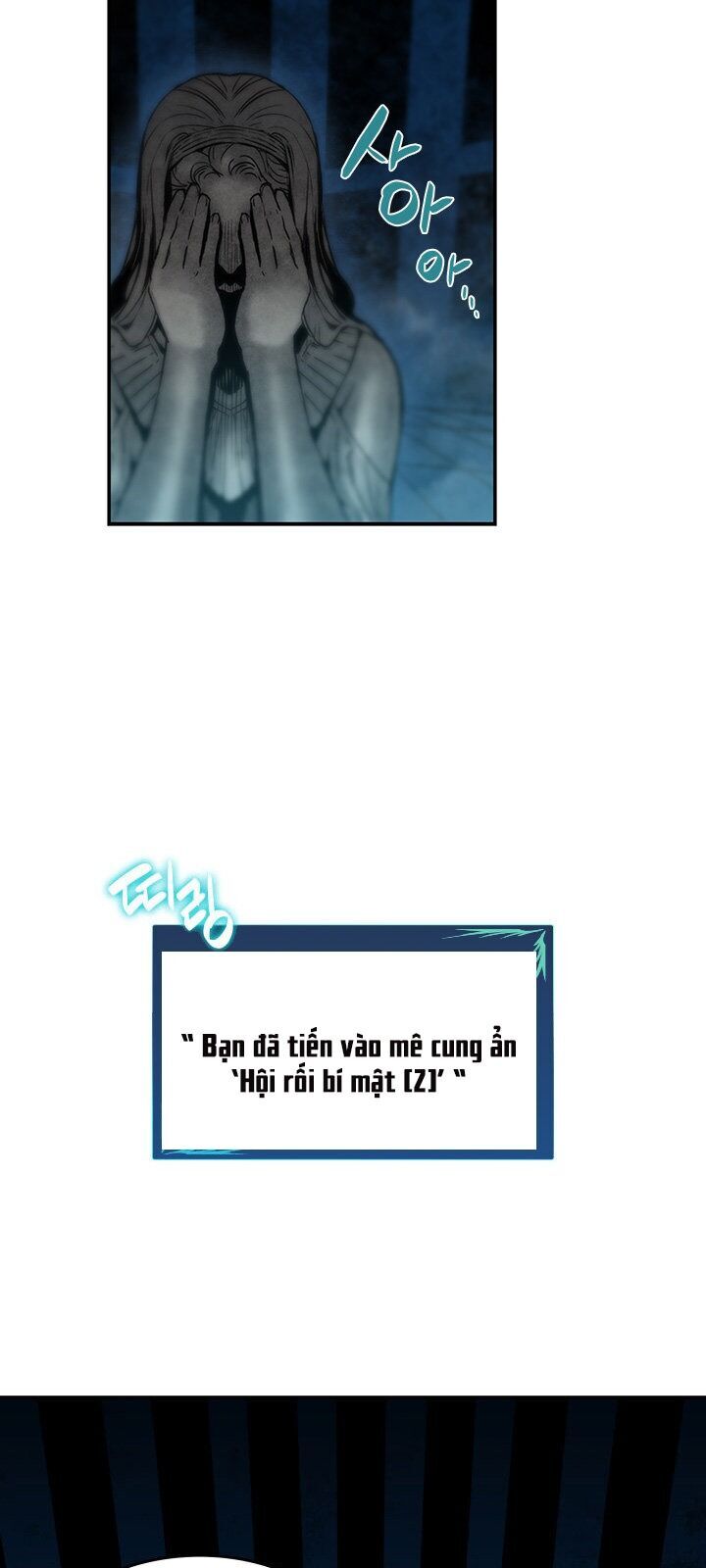 Tôi Là Lính Mới Chap 12 - Next Chap 13