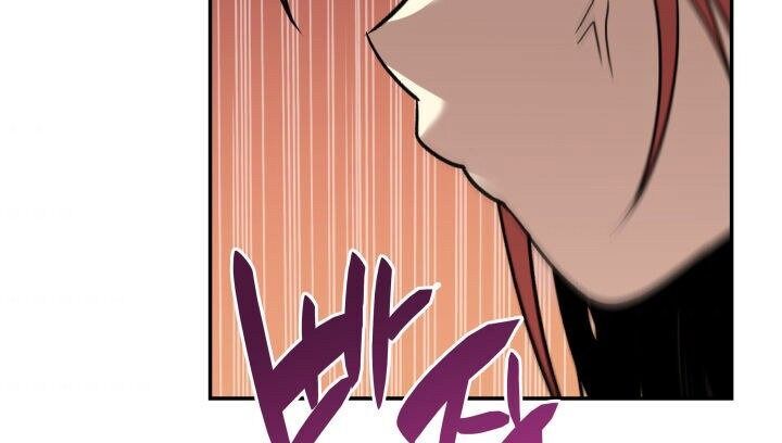 Tôi Là Lính Mới Chap 12 - Next Chap 13