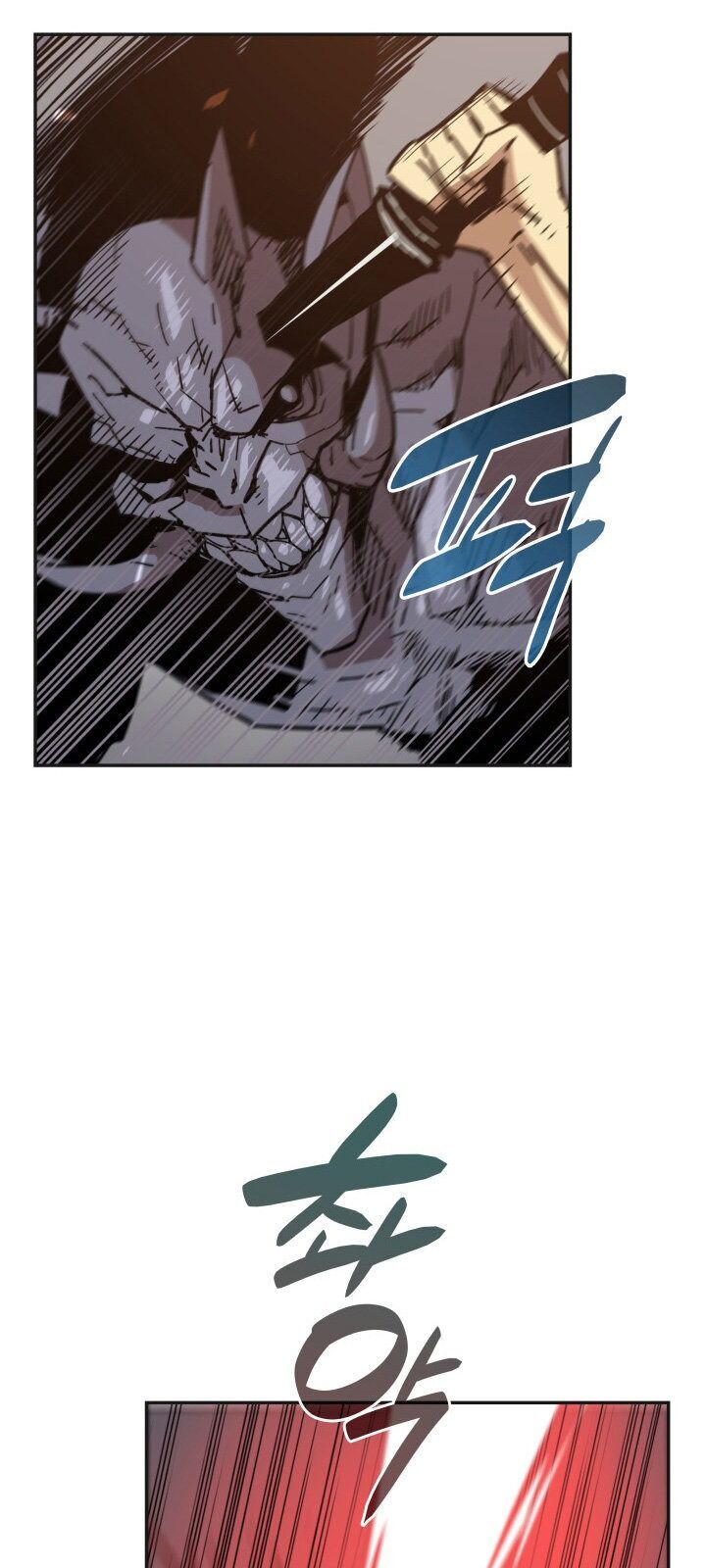 Tôi Là Lính Mới Chap 12 - Next Chap 13