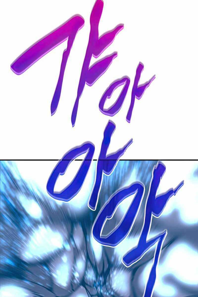Tôi Là Lính Mới Chap 121 - Next Chap 122