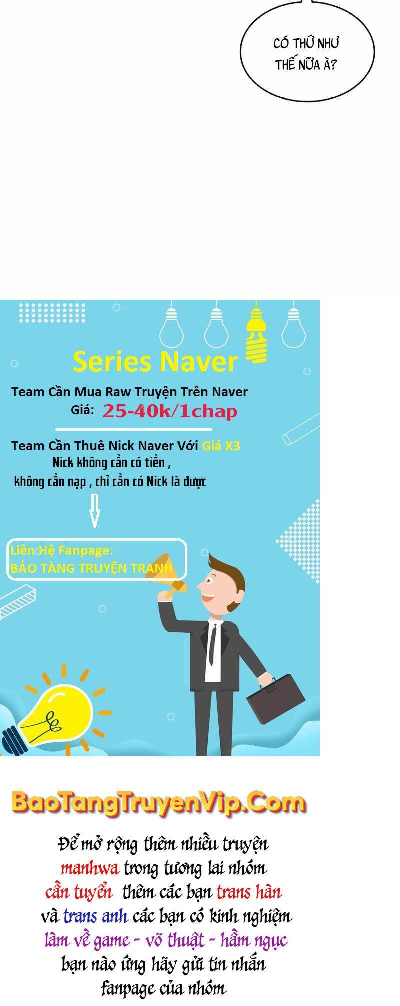 Tôi Là Lính Mới Chap 125 - Next Chap 126