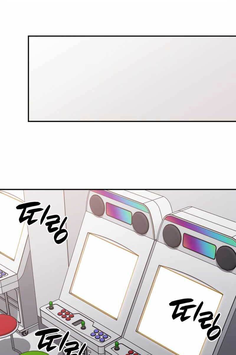 Tôi Là Lính Mới Chap 125 - Next Chap 126