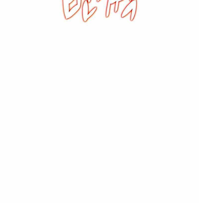 Tôi Là Lính Mới Chap 127 - Next Chap 128