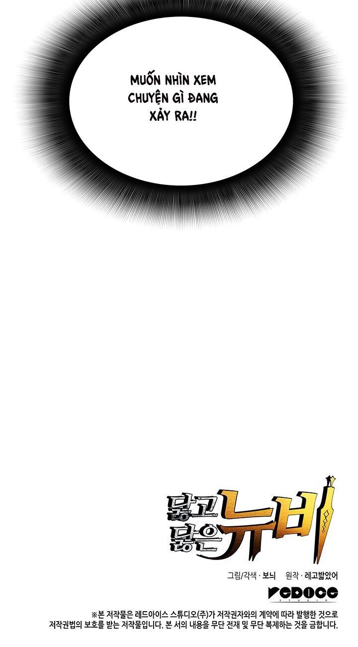 Tôi Là Lính Mới Chap 13 - Next Chap 14