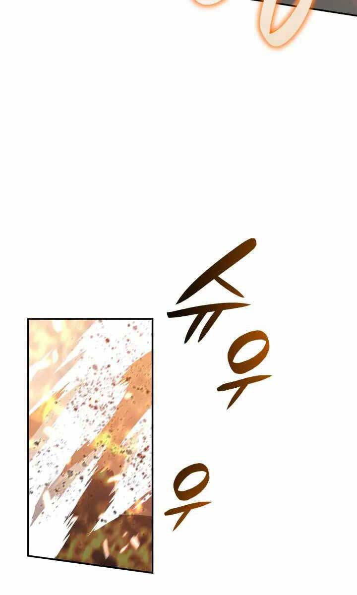 Tôi Là Lính Mới Chap 131 - Next Chap 132