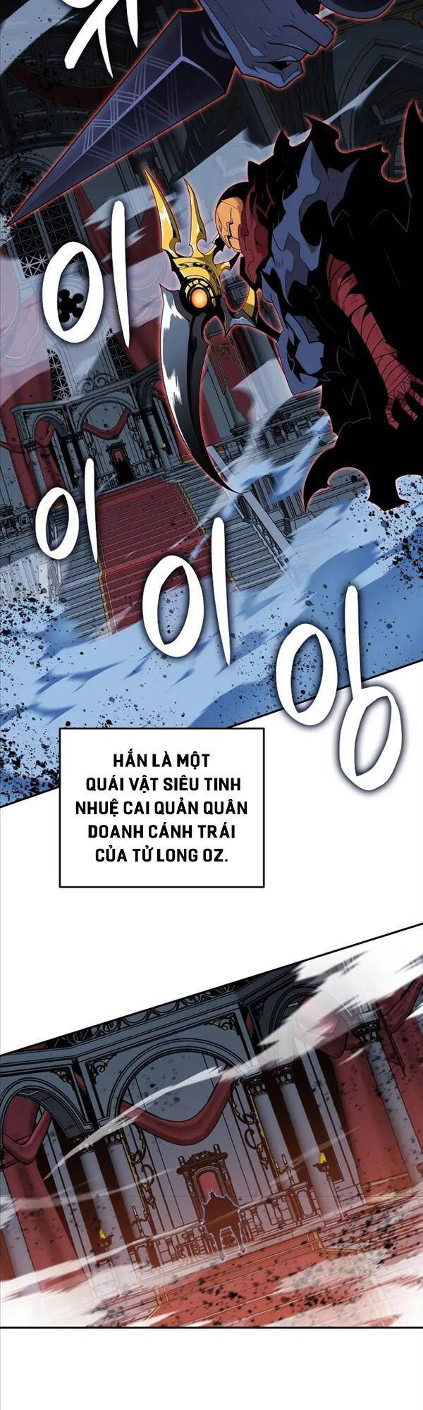 Tôi Là Lính Mới Chap 132 - Next Chap 133