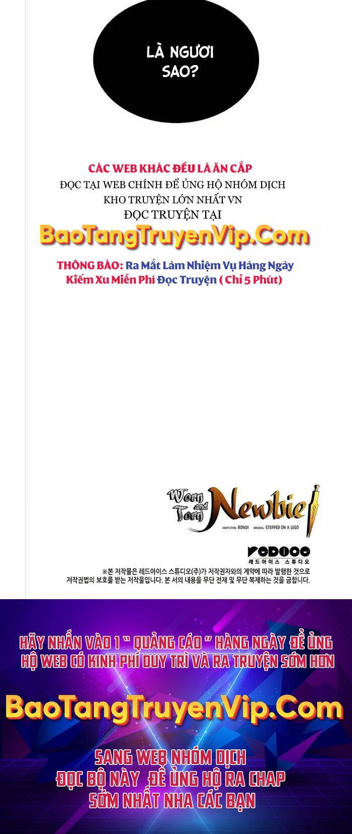 Tôi Là Lính Mới Chap 132 - Next Chap 133