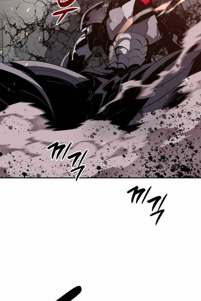 Tôi Là Lính Mới Chap 136 - Next Chap 137