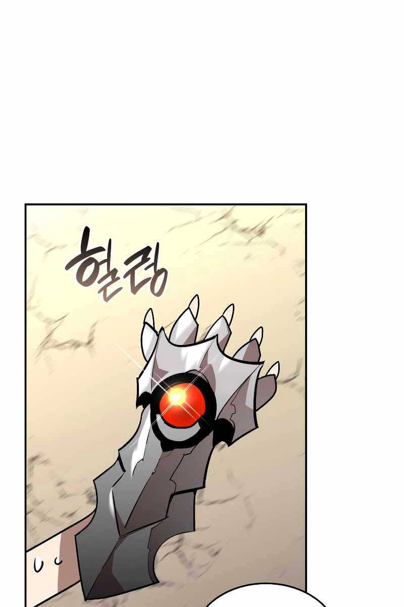 Tôi Là Lính Mới Chap 136 - Next Chap 137