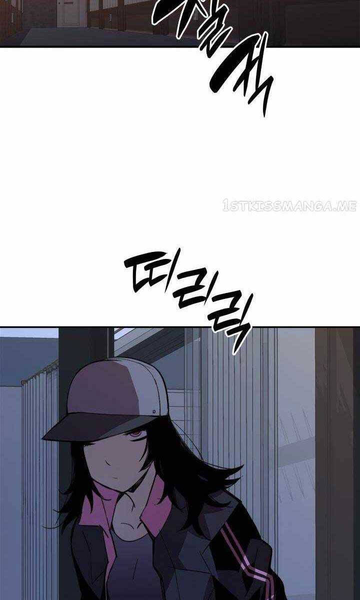 Tôi Là Lính Mới Chap 137 - Next Chap 138