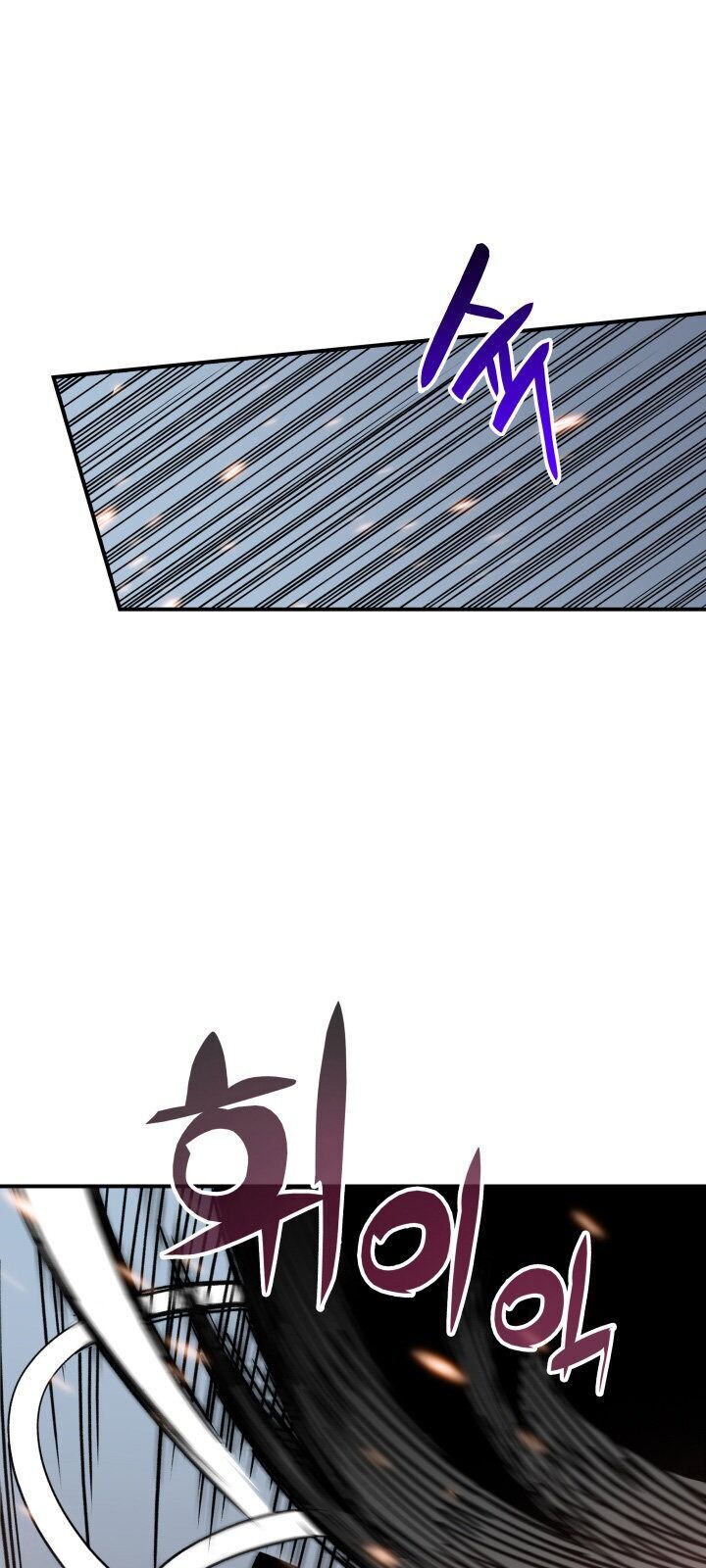 Tôi Là Lính Mới Chap 14 - Next Chap 15