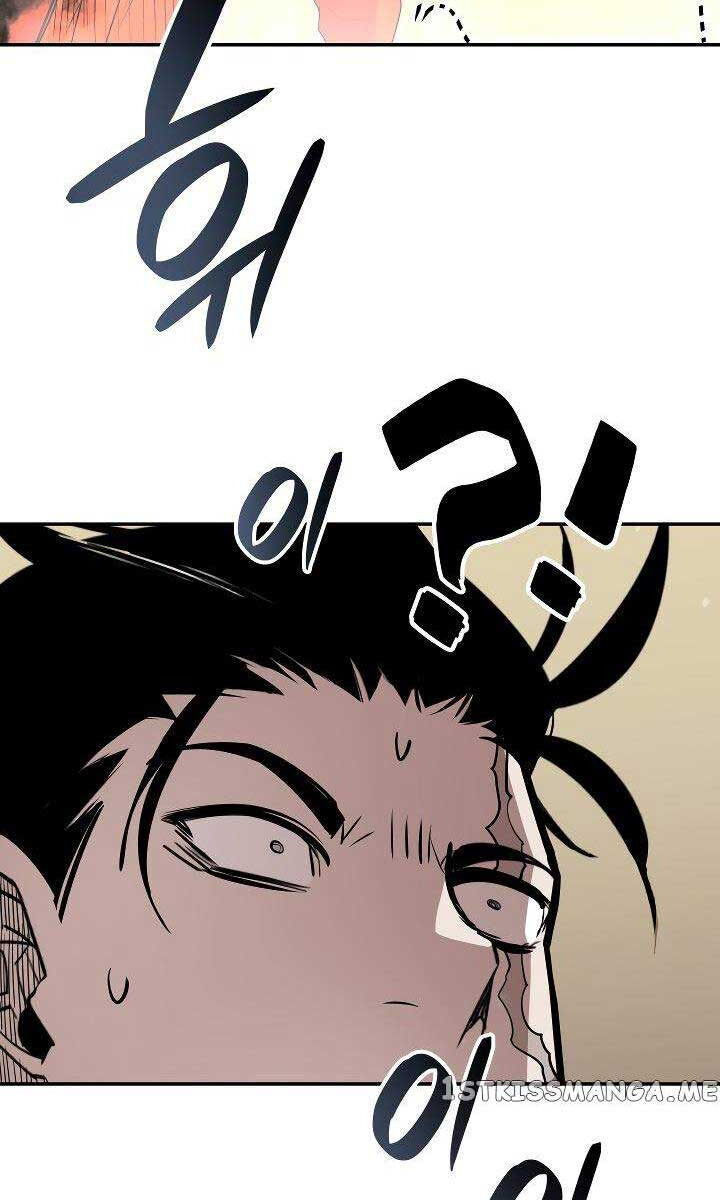 Tôi Là Lính Mới Chap 141 - Next Chap 142