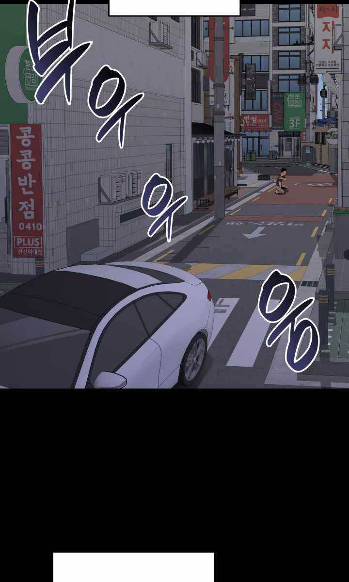 Tôi Là Lính Mới Chap 159 - Next Chap 160
