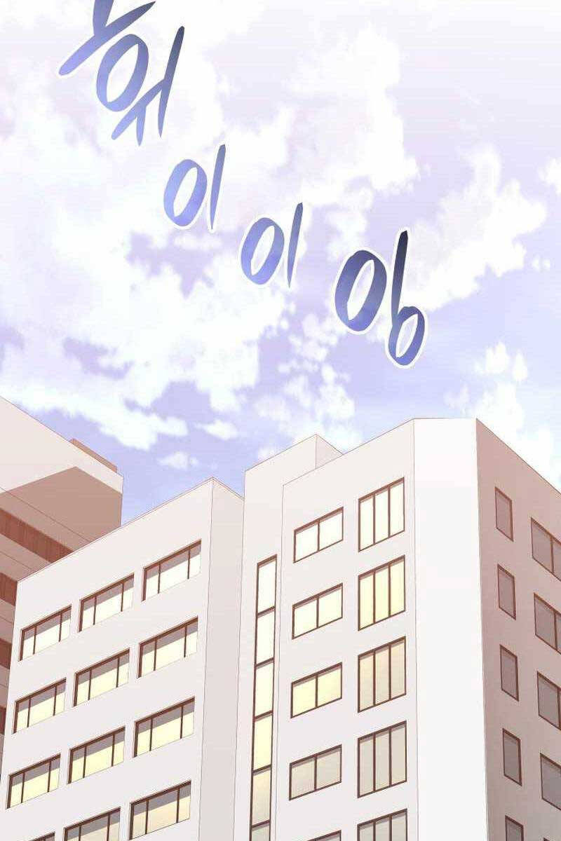 Tôi Là Lính Mới Chap 160 - Next Chap 161