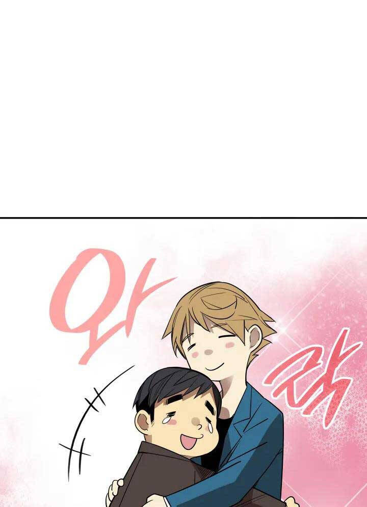 Tôi Là Lính Mới Chap 167 - Next Chap 168