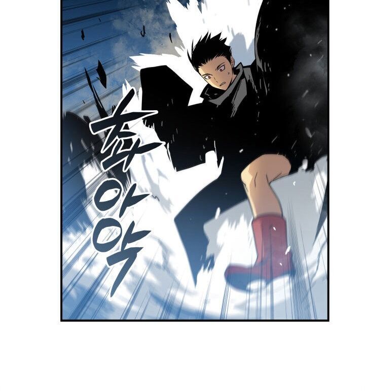Tôi Là Lính Mới Chap 17 - Next Chap 18