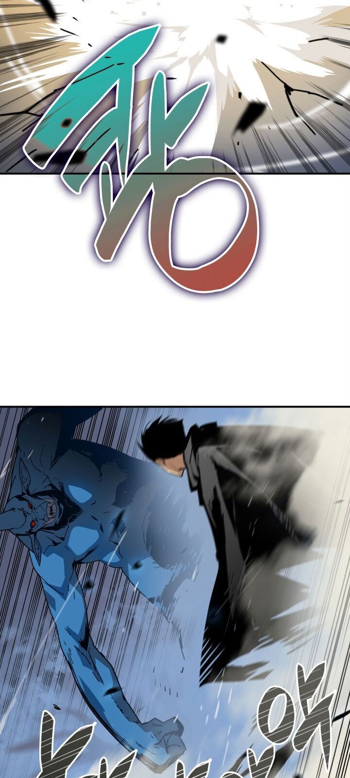 Tôi Là Lính Mới Chap 17 - Next Chap 18