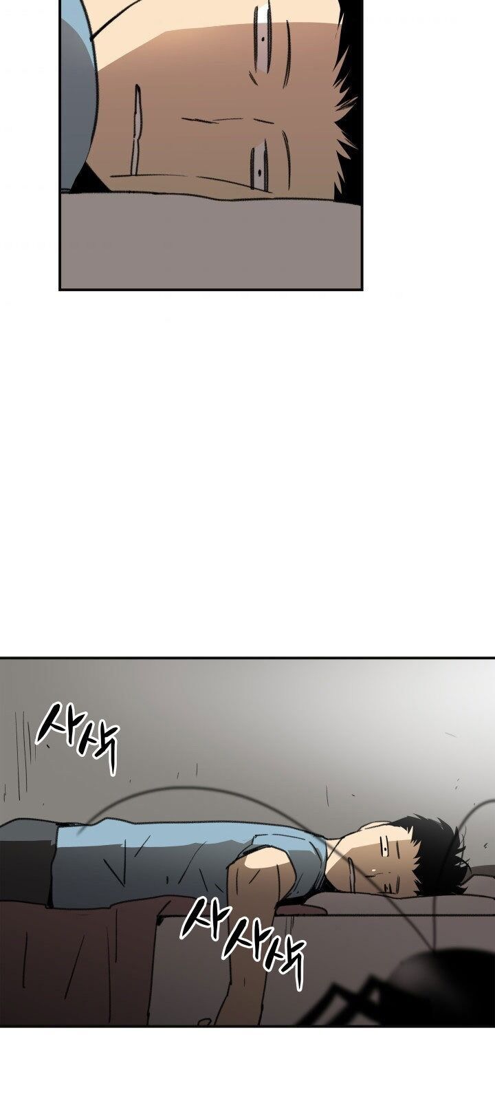 Tôi Là Lính Mới Chap 17 - Next Chap 18