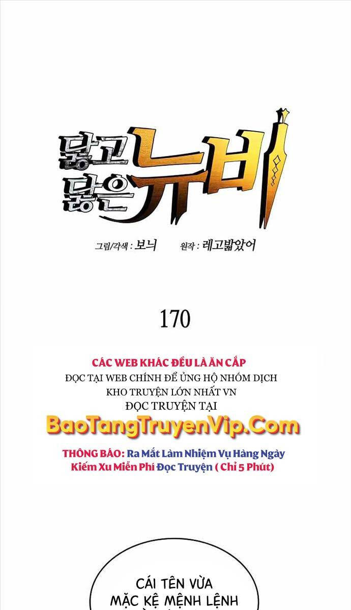 Tôi Là Lính Mới Chap 170 - Next Chap 171