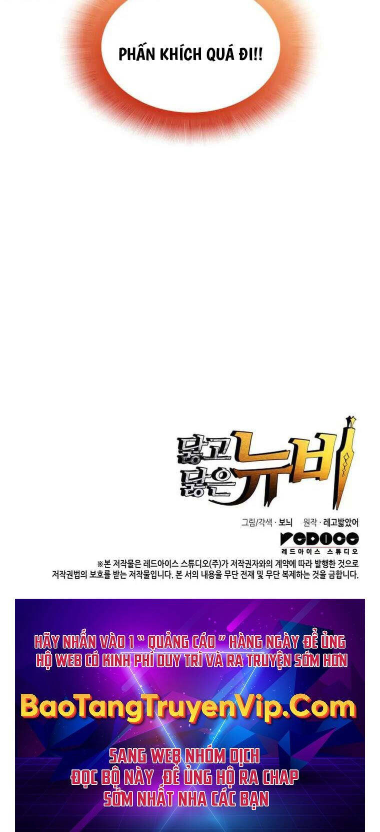 Tôi Là Lính Mới Chap 171 - Next Chap 172