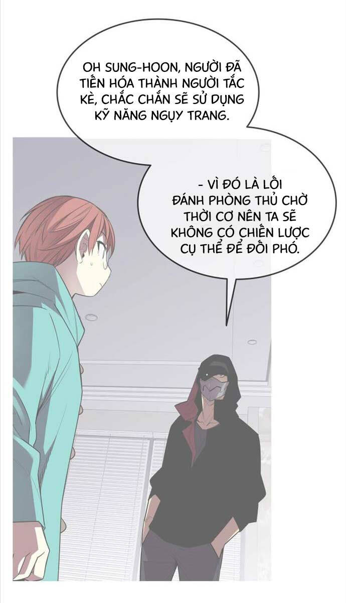 Tôi Là Lính Mới Chap 172 - Next Chap 173
