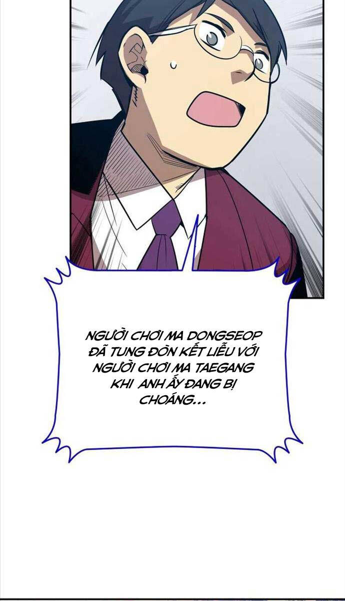 Tôi Là Lính Mới Chap 175 - Next Chap 176
