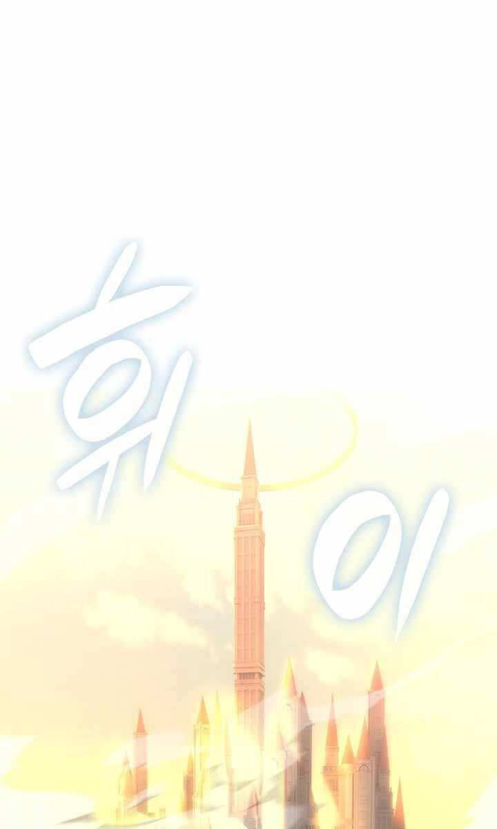 Tôi Là Lính Mới Chap 177 - Next Chap 178
