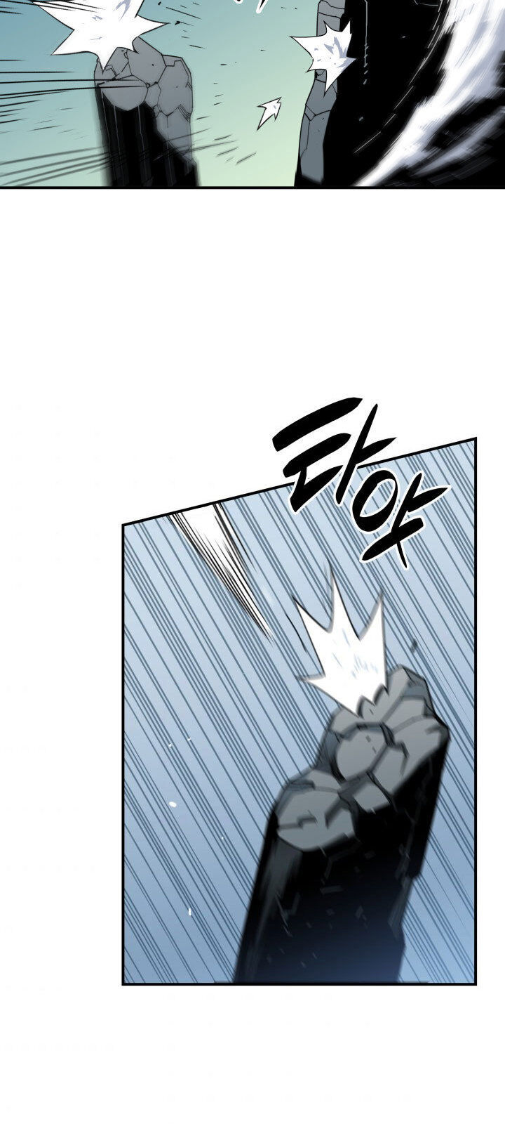 Tôi Là Lính Mới Chap 18 - Next Chap 19