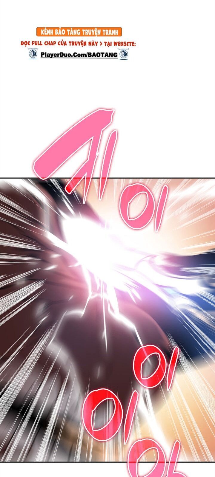 Tôi Là Lính Mới Chap 18 - Next Chap 19