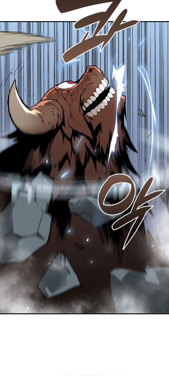 Tôi Là Lính Mới Chap 18 - Next Chap 19