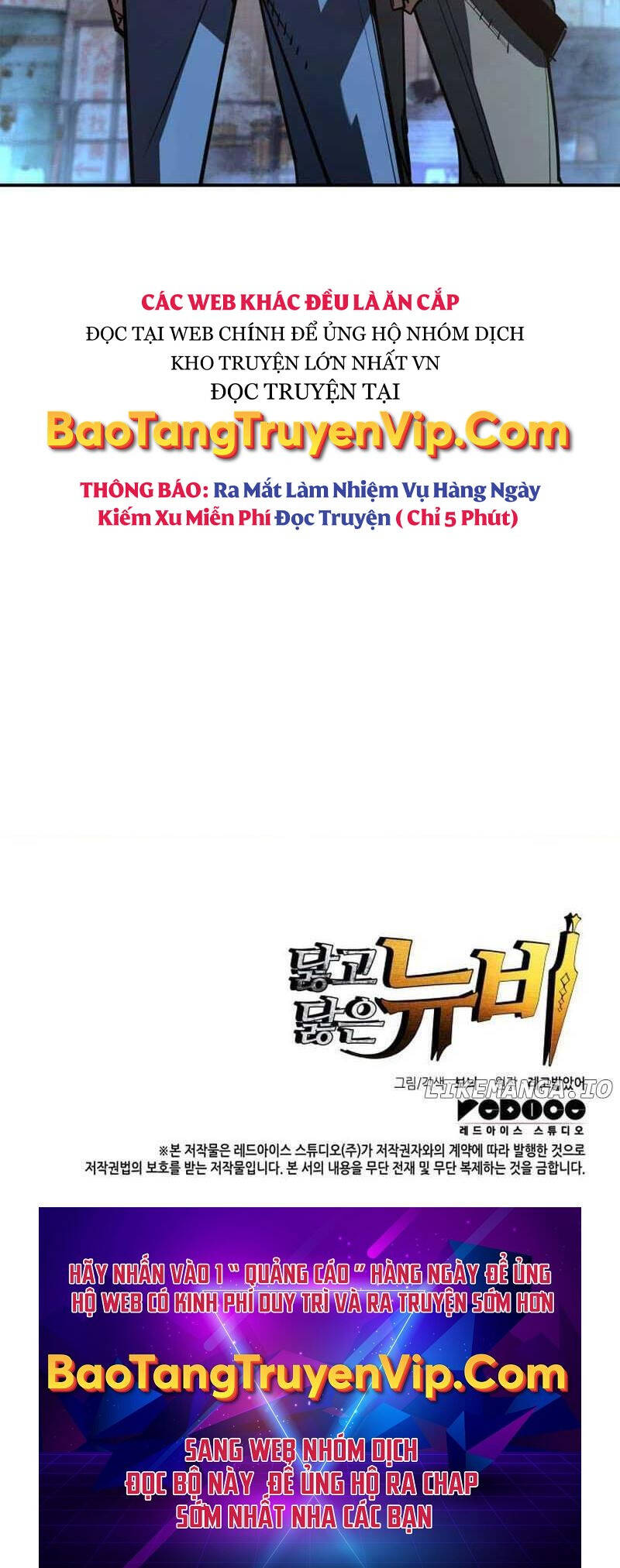 Tôi Là Lính Mới Chap 184 - Next Chap 185