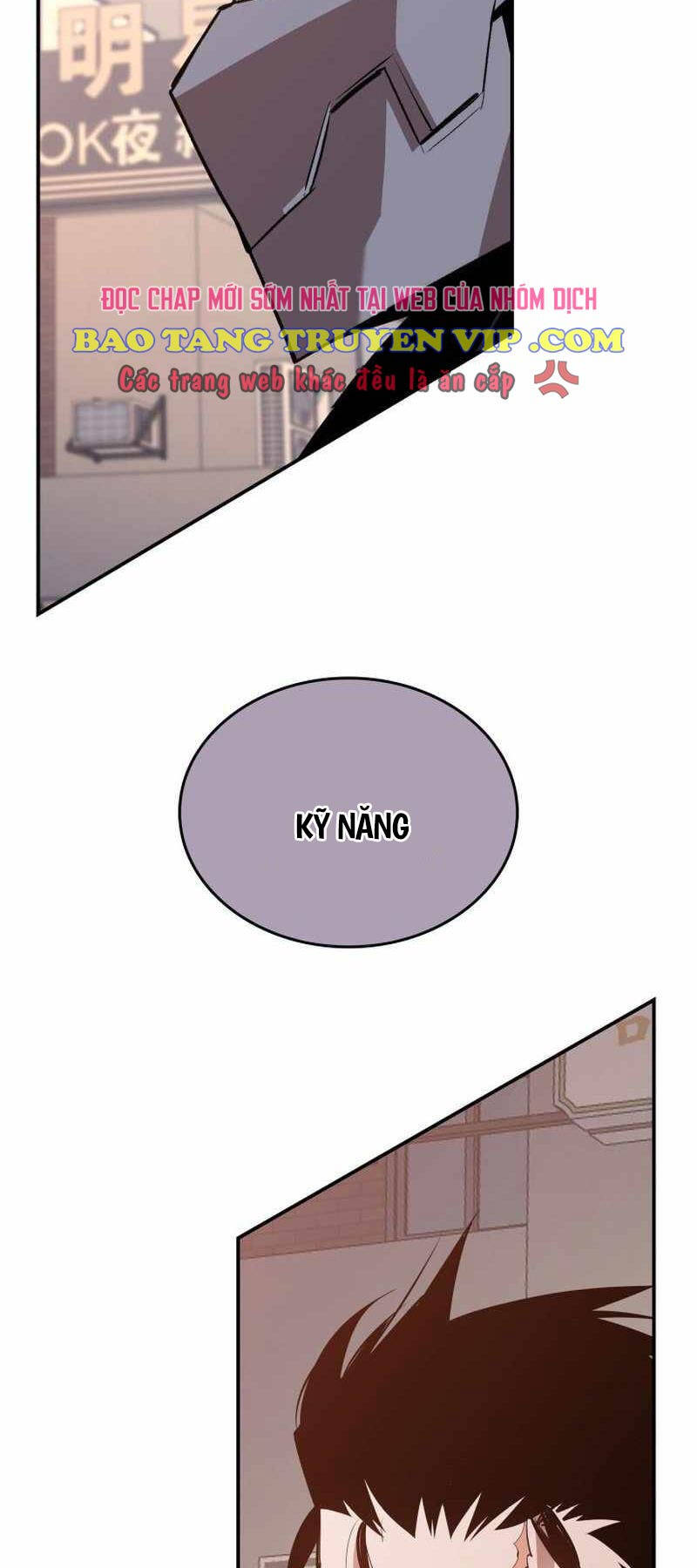 Tôi Là Lính Mới Chap 185 - Next Chap 186