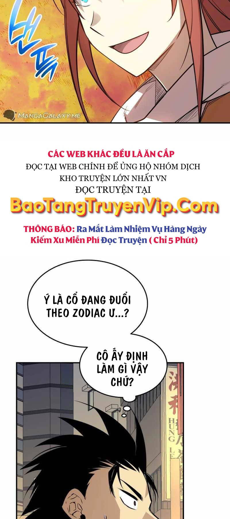 Tôi Là Lính Mới Chap 186 - Next Chap 187
