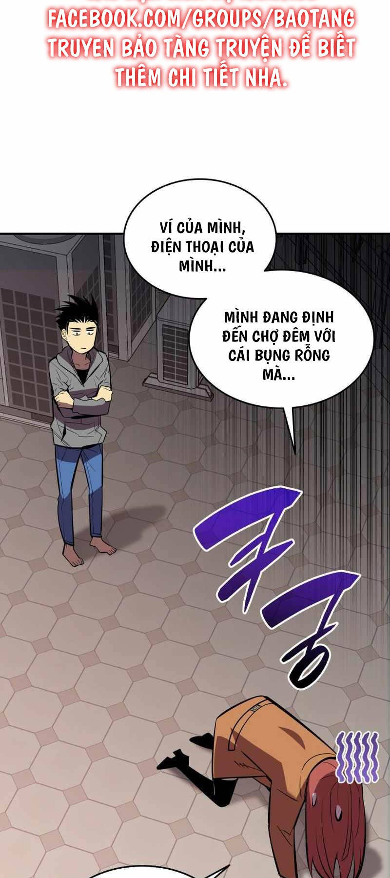 Tôi Là Lính Mới Chap 186 - Next Chap 187
