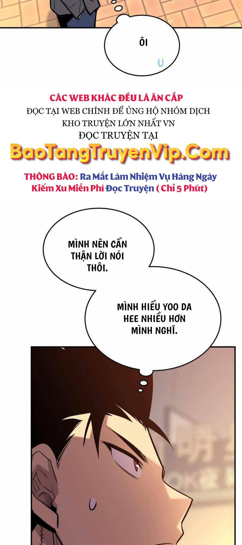 Tôi Là Lính Mới Chap 186 - Next Chap 187