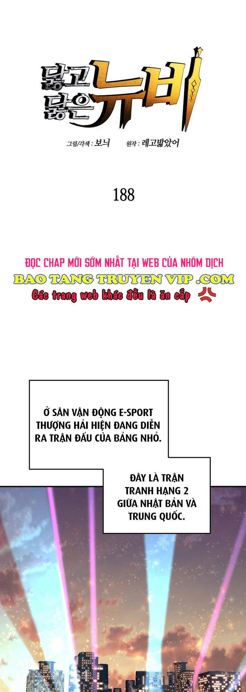 Tôi Là Lính Mới Chap 188 - Next Chap 189