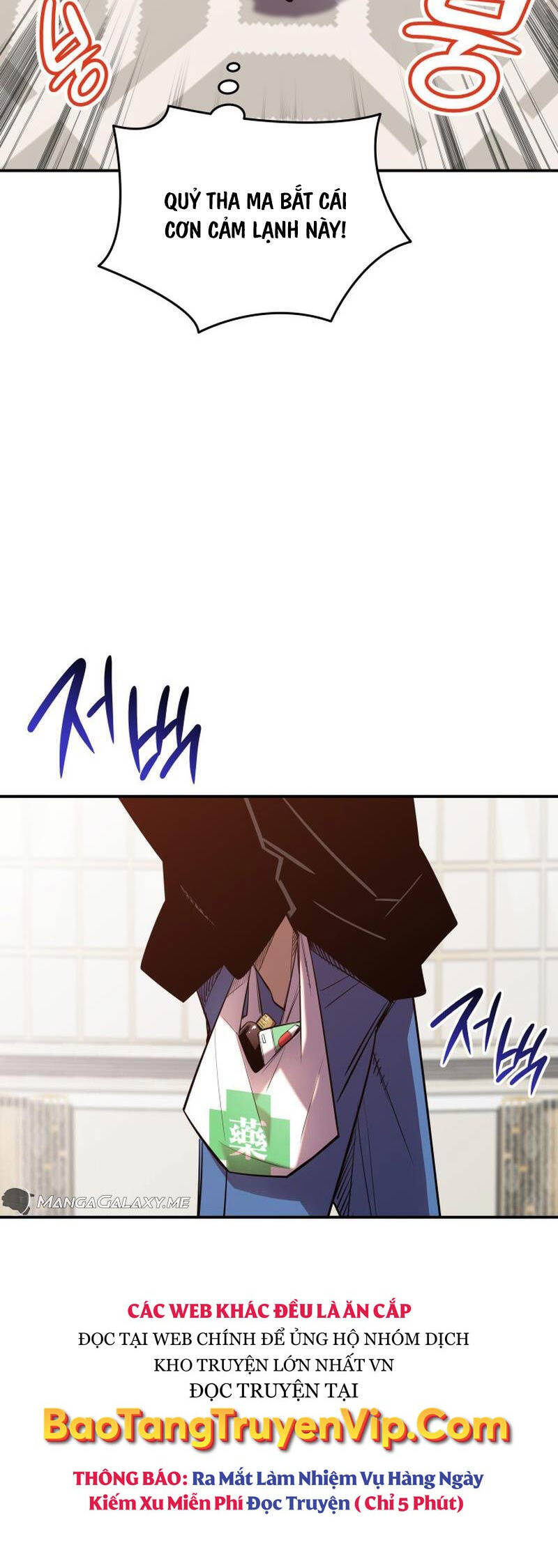 Tôi Là Lính Mới Chap 188 - Next Chap 189