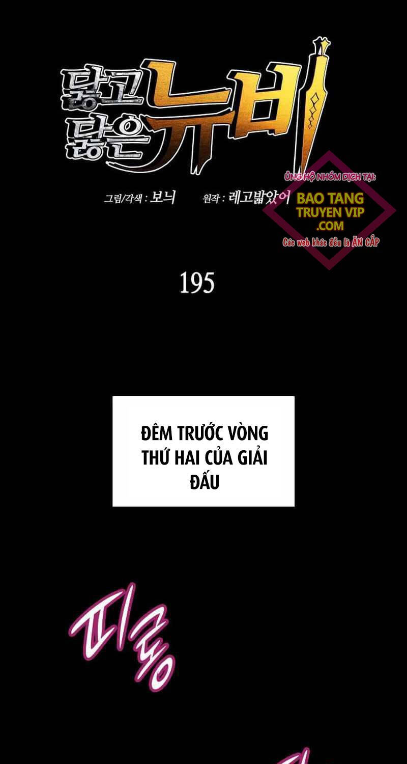 Tôi Là Lính Mới Chap 195 - Next Chap 196