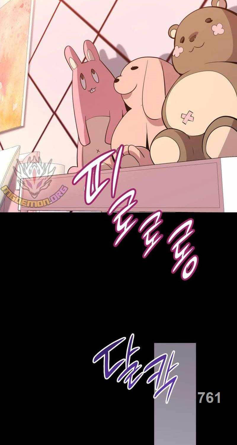 Tôi Là Lính Mới Chap 195 - Next Chap 196
